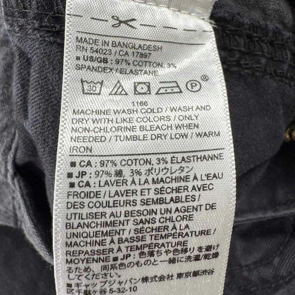 Banana Republic Mens 38x34 Tapered Surplus Cargo Pants Black Stretch